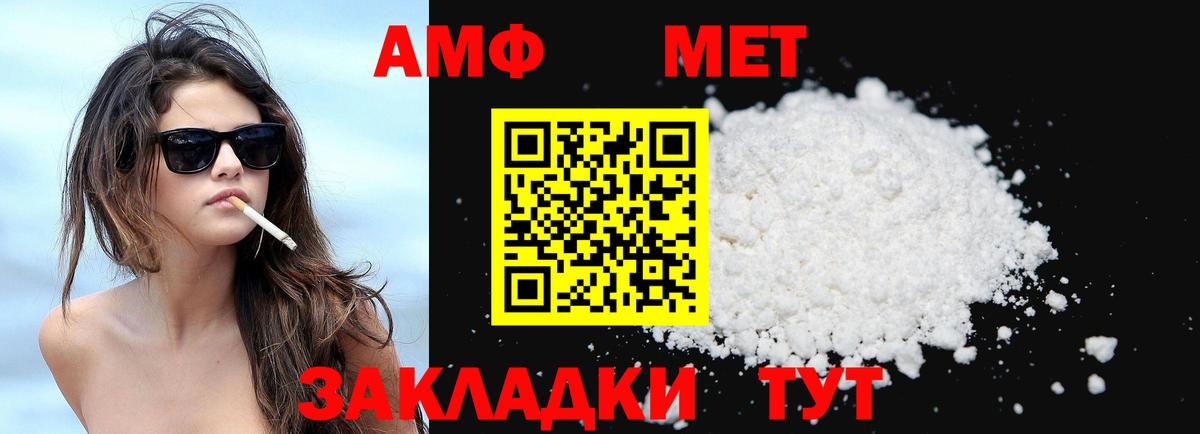 Гашиш Новоалександровск