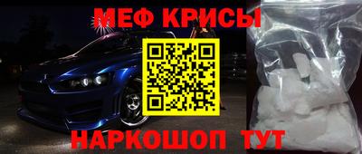 гидра Тверь