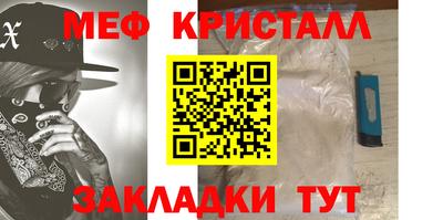 гидра Тверь