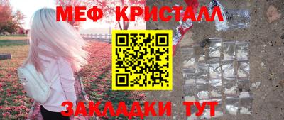 гидра Тверь