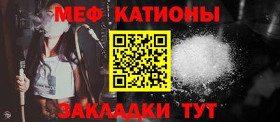 гидра Тверь
