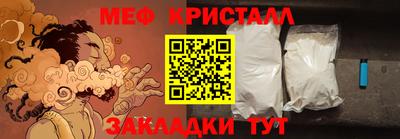 гидра Тверь