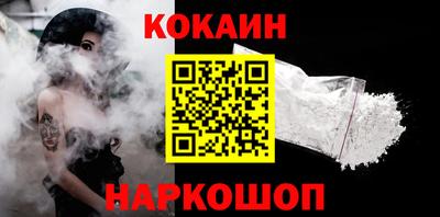 гидра Тверь