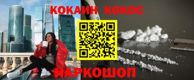 дживик Татарск