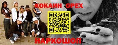 дживик Татарск