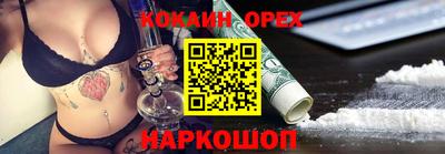 прущий лед Тара