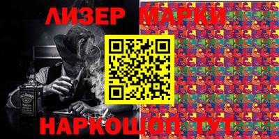 дживик Татарск
