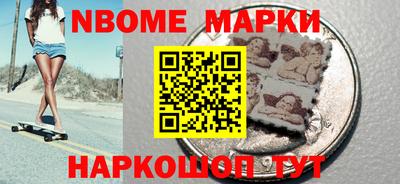 дживик Татарск