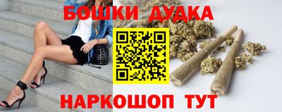 дживик Татарск
