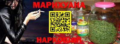 прущий лед Тара