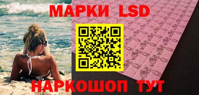 прущий лед Тара