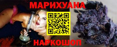 прущий лед Тара