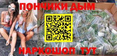 дживик Татарск