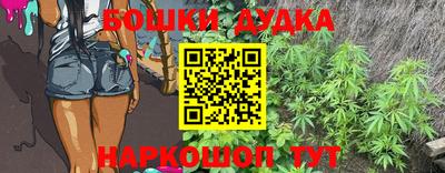 прущий лед Тара