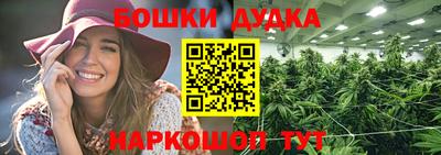 прущий лед Тара