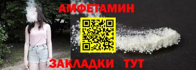 прущий лед Тара