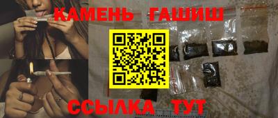 дживик Татарск