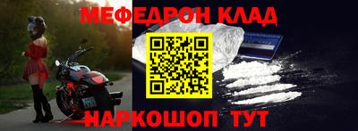 гидра Тверь