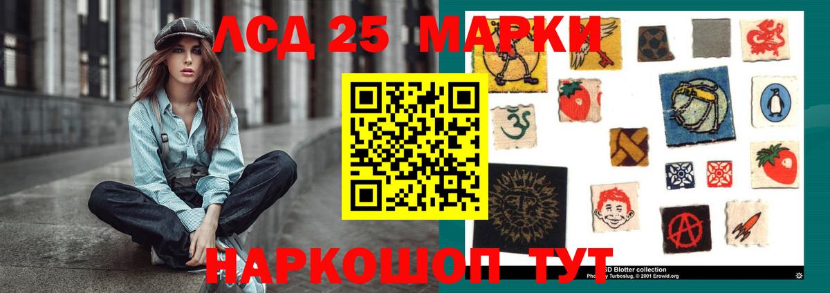 Экстази  ГАШ  МАРИХУАНА  МДМА  Меф МЯУ МЯУ   Вейп ТГК  Кокаин  Вход с VPN  A PVP СОЛЬ   Новоалександровск  Меф МЯУ МЯУ 